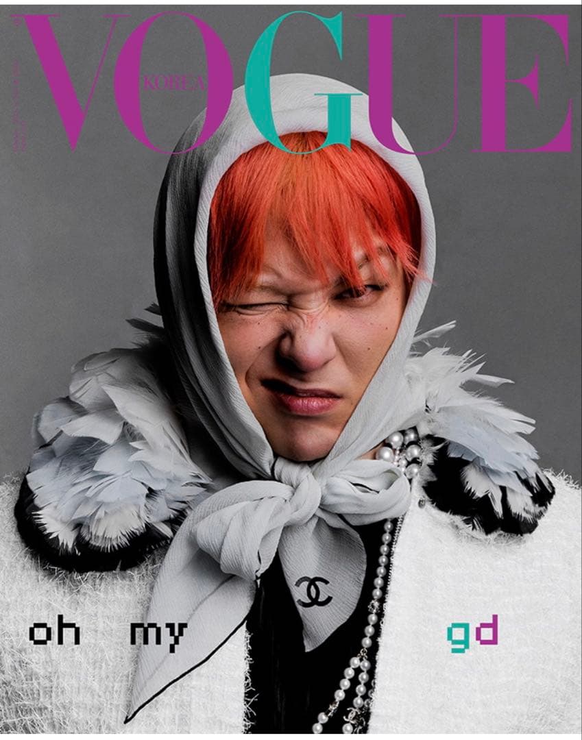 VOGUE KOREA ２月号 G-DORAGON ジヨン