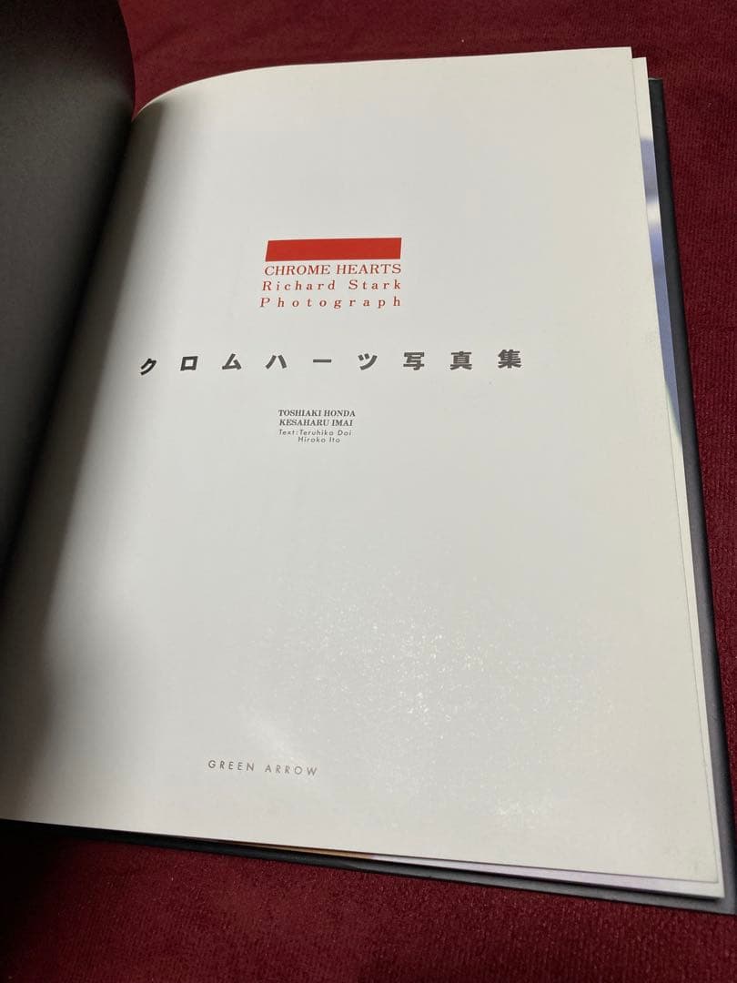 【希少】クロムハーツ写真集 シルバーアクセ リチャード Ride On