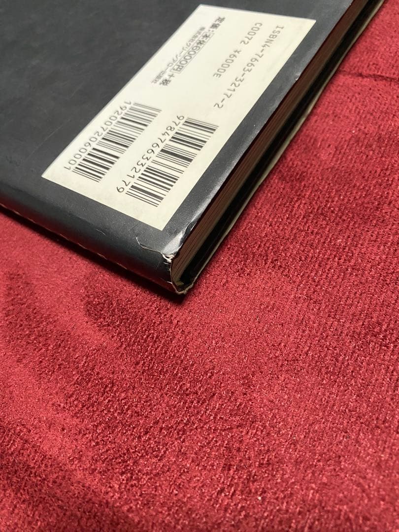 【希少】クロムハーツ写真集 シルバーアクセ リチャード Ride On