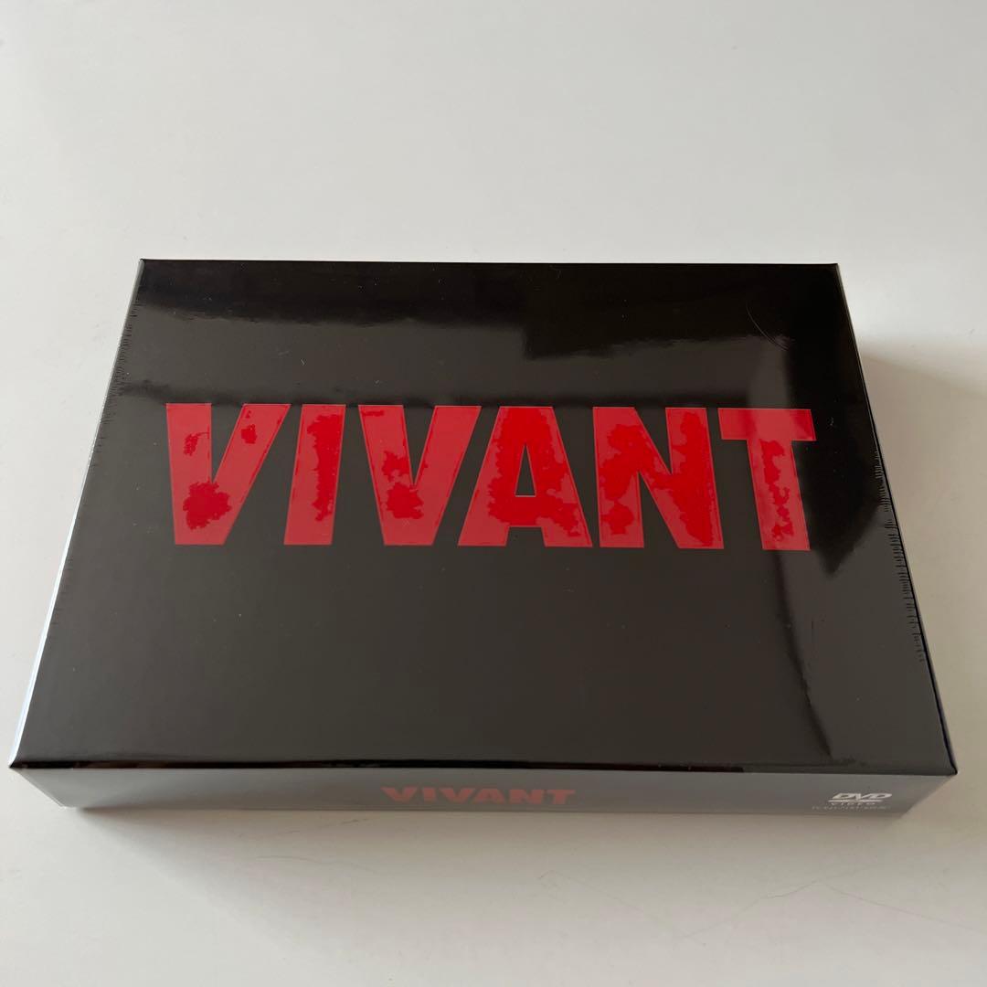 VIVANT DVD-BOX〈8枚組〉