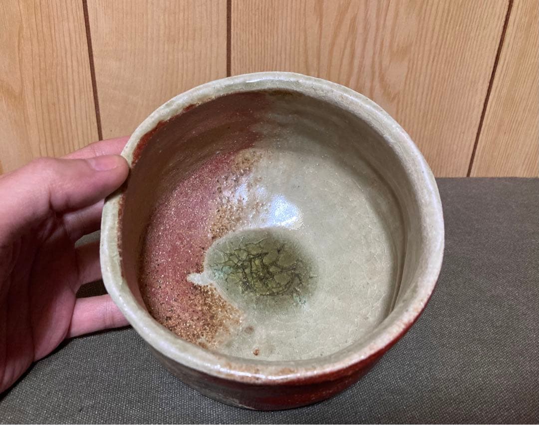 本物保証　谷本洋 伊賀茶碗 (検索 古伊賀 信楽焼 古谷和也 新学