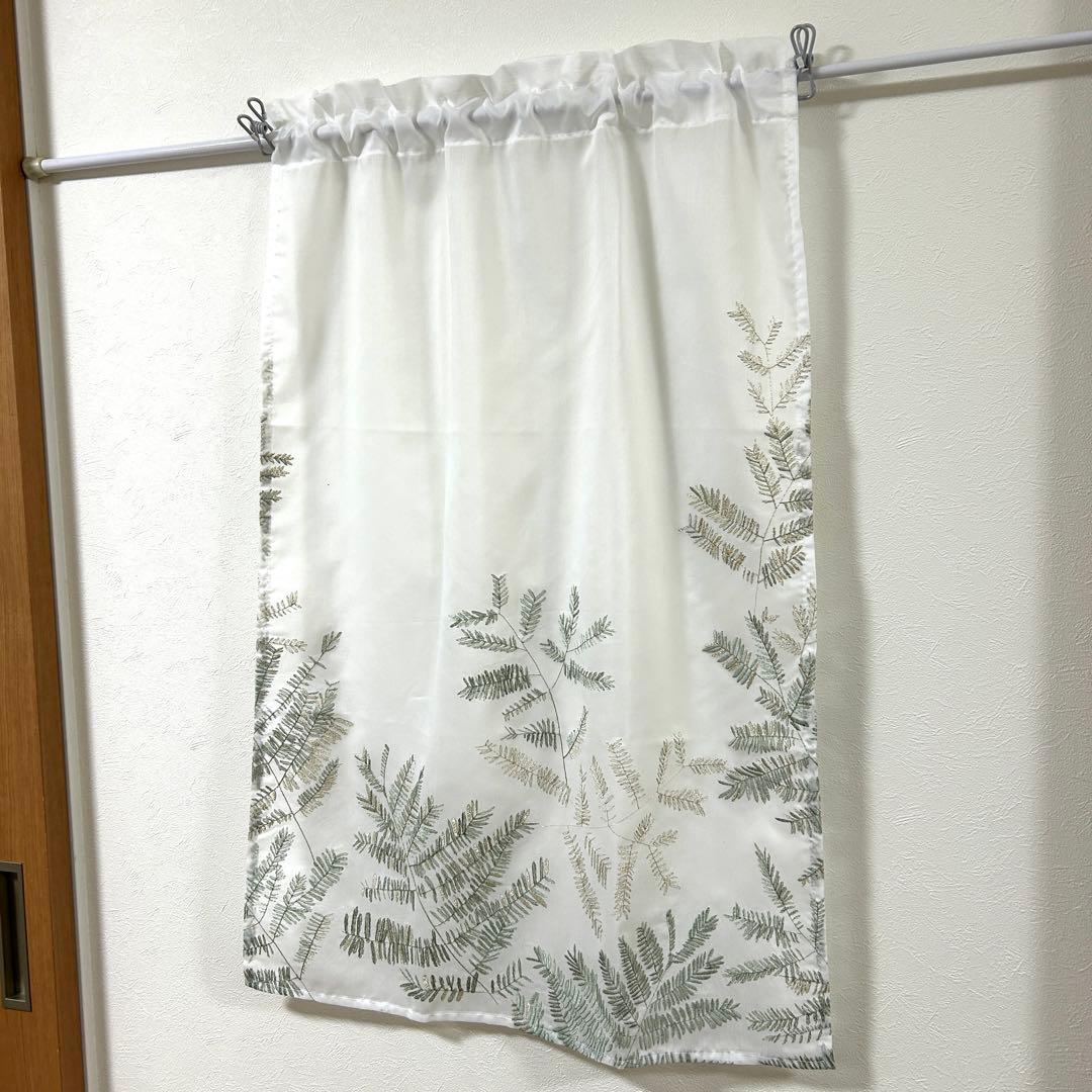 【きらり】レースカフェカーテン