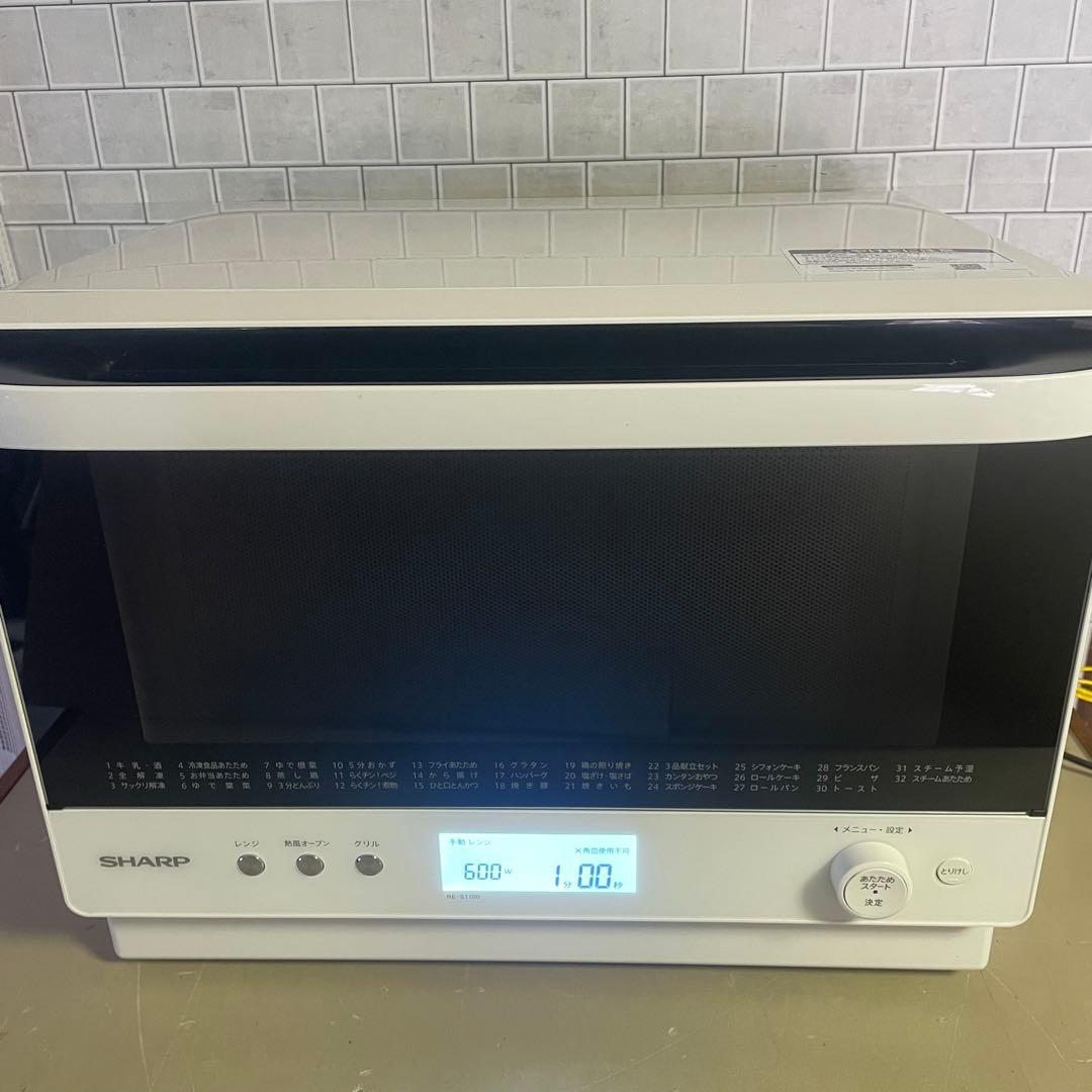 SHARP 過熱水蒸気　2022年オーブンレンジ 26lコンベクション　2段式