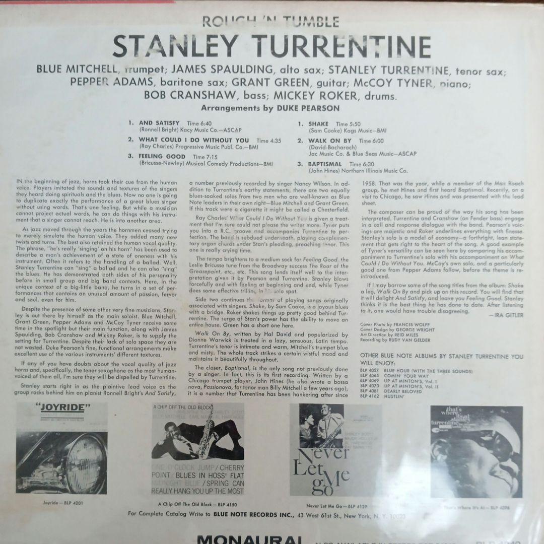 ジャズレコード スタンレータレンタイン/Rough'nTumble