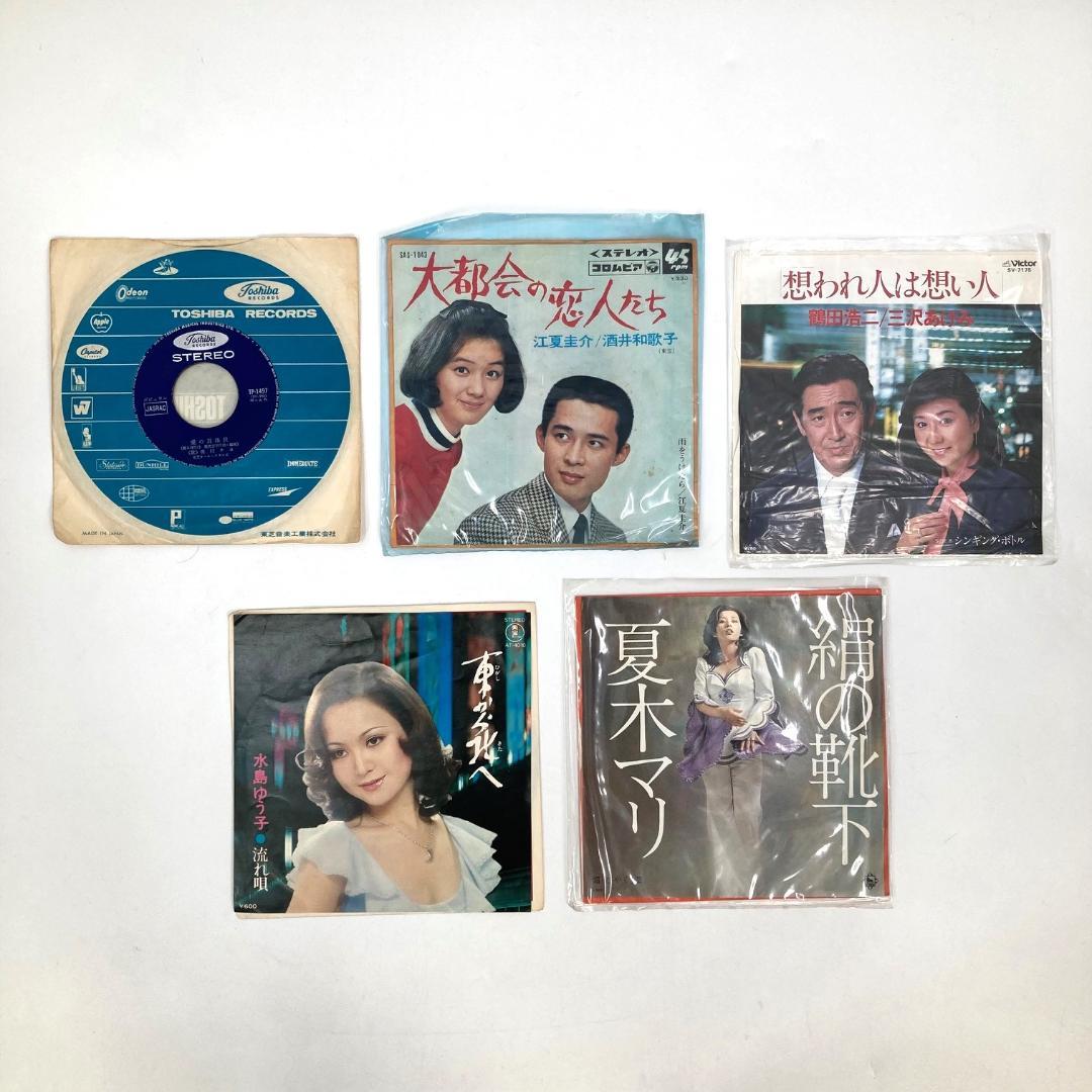 まとめ売り　洋楽・邦楽　80s 90s クラシック　ジャズ　レコード44枚セット