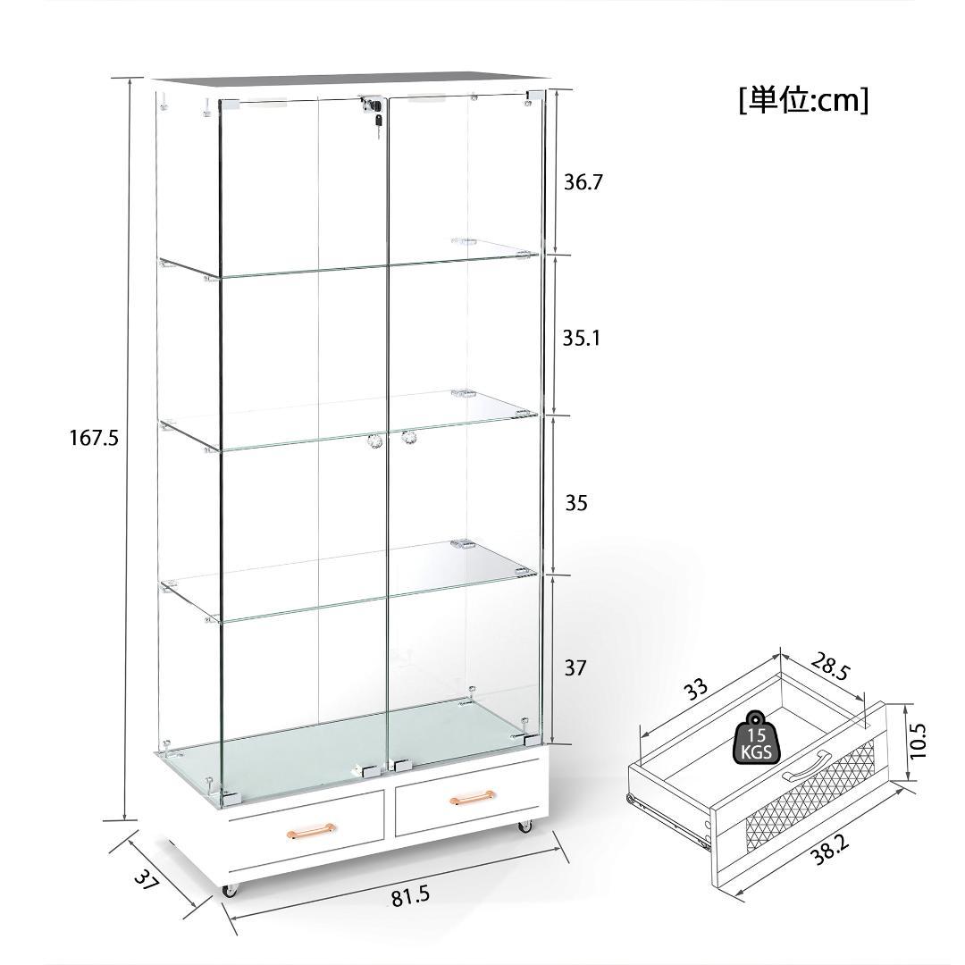 【ホワイト】 LED照明・引出し付 ガラス収納キャビネット4段 両開ドア