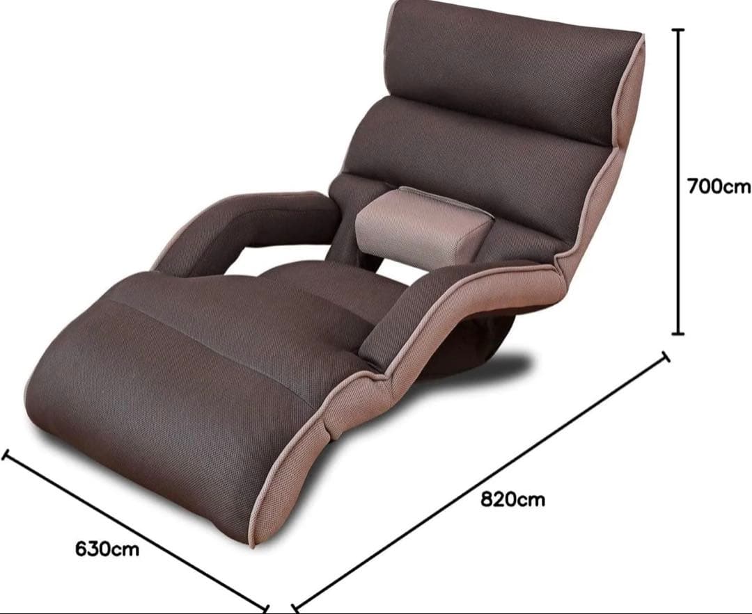 【直接取引希望】明光ホームテック 腰の神様がくれた座椅子 ロング ダークブラウン