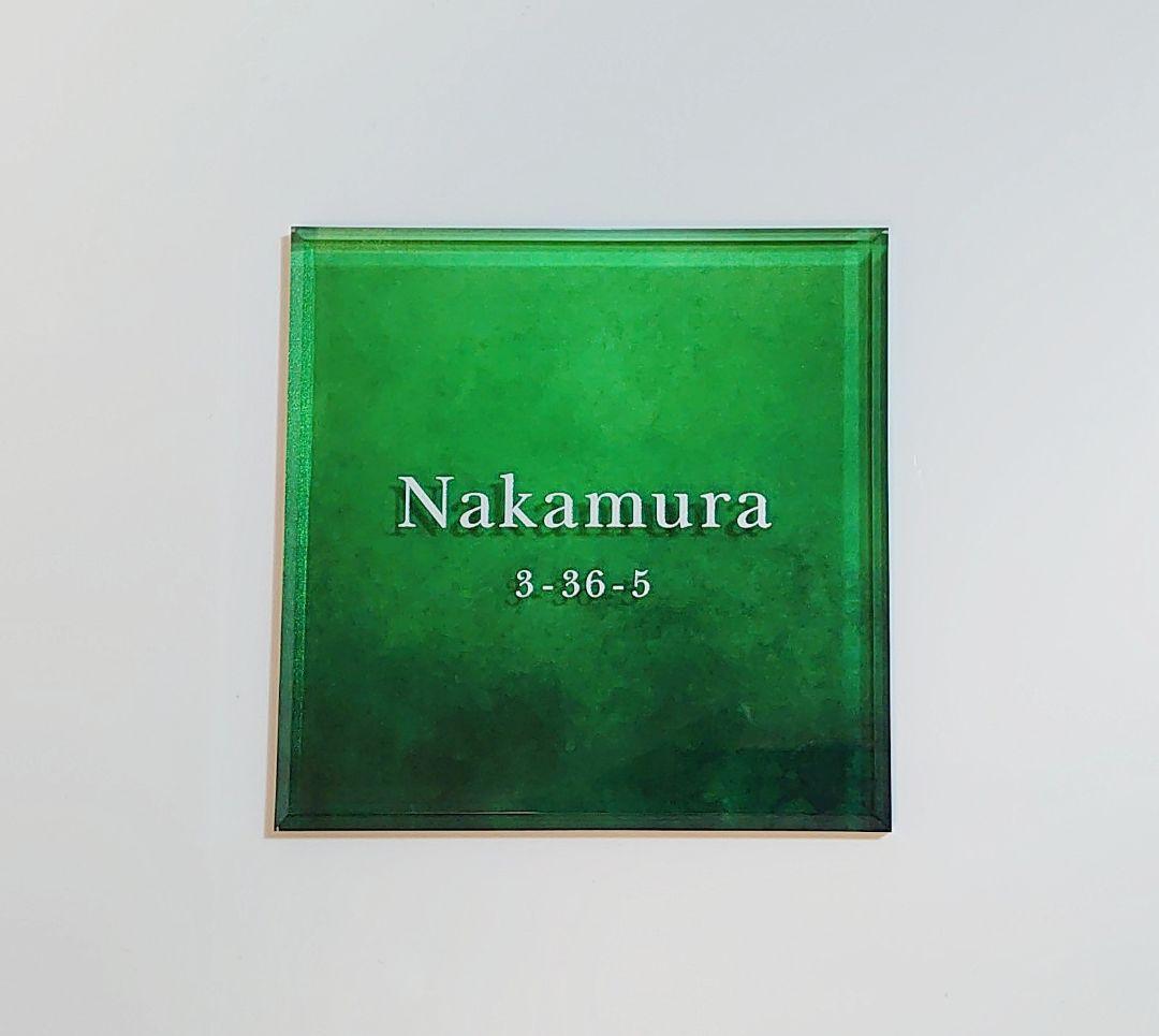 プスーン＊アクリル表札【ステンレスシルバー画像・文字・写真のＵＶ印刷】