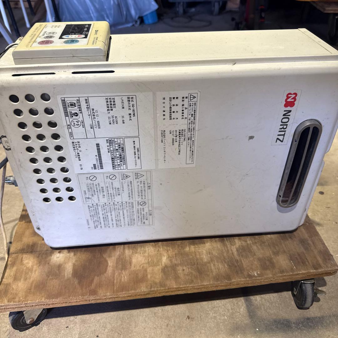 ノーリツ ガス給湯器 GQ-1637WS ガス用 リモコン付き 中古品