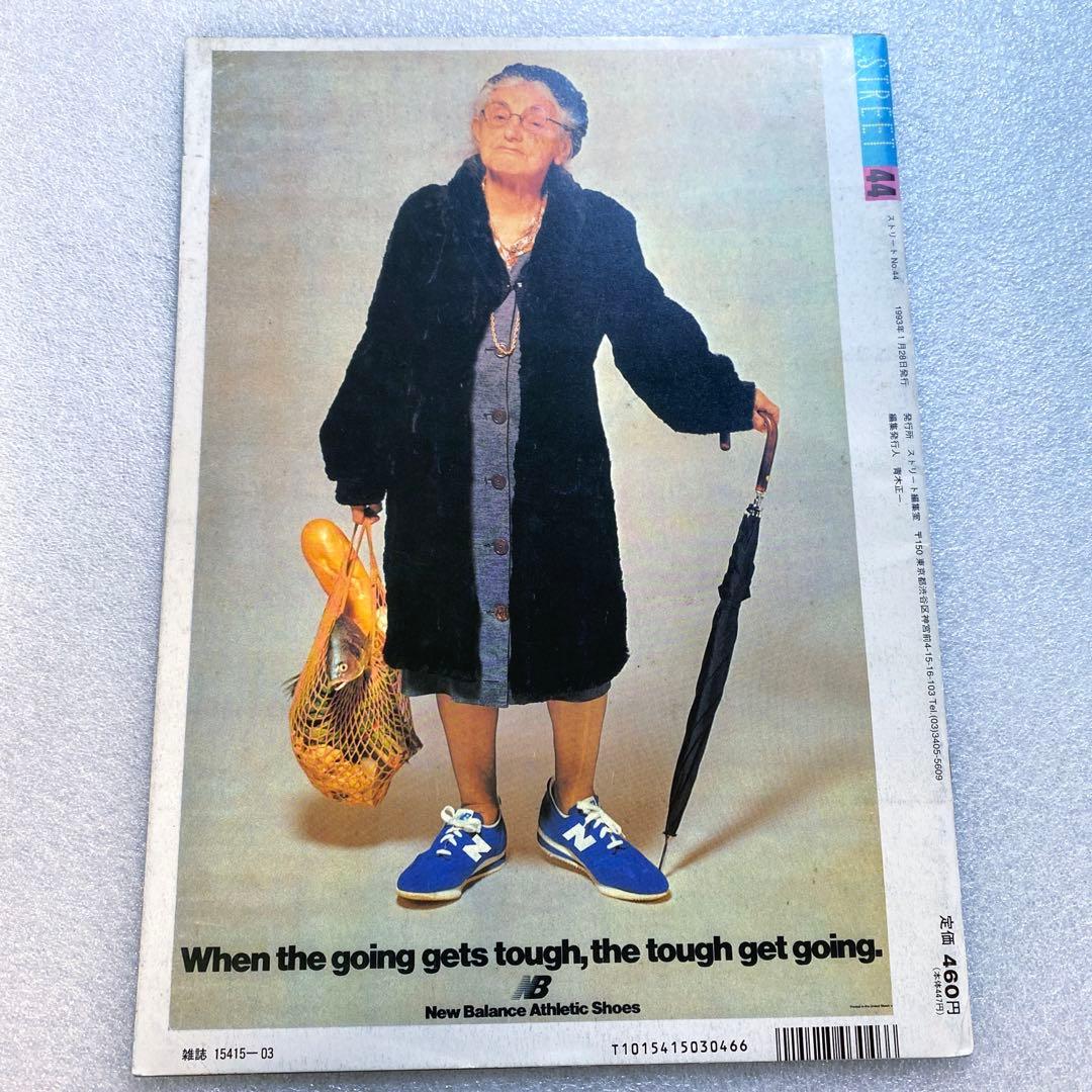 STREET No.44,55,62,82 ヴィヴィアンウエストウッド　スナップ