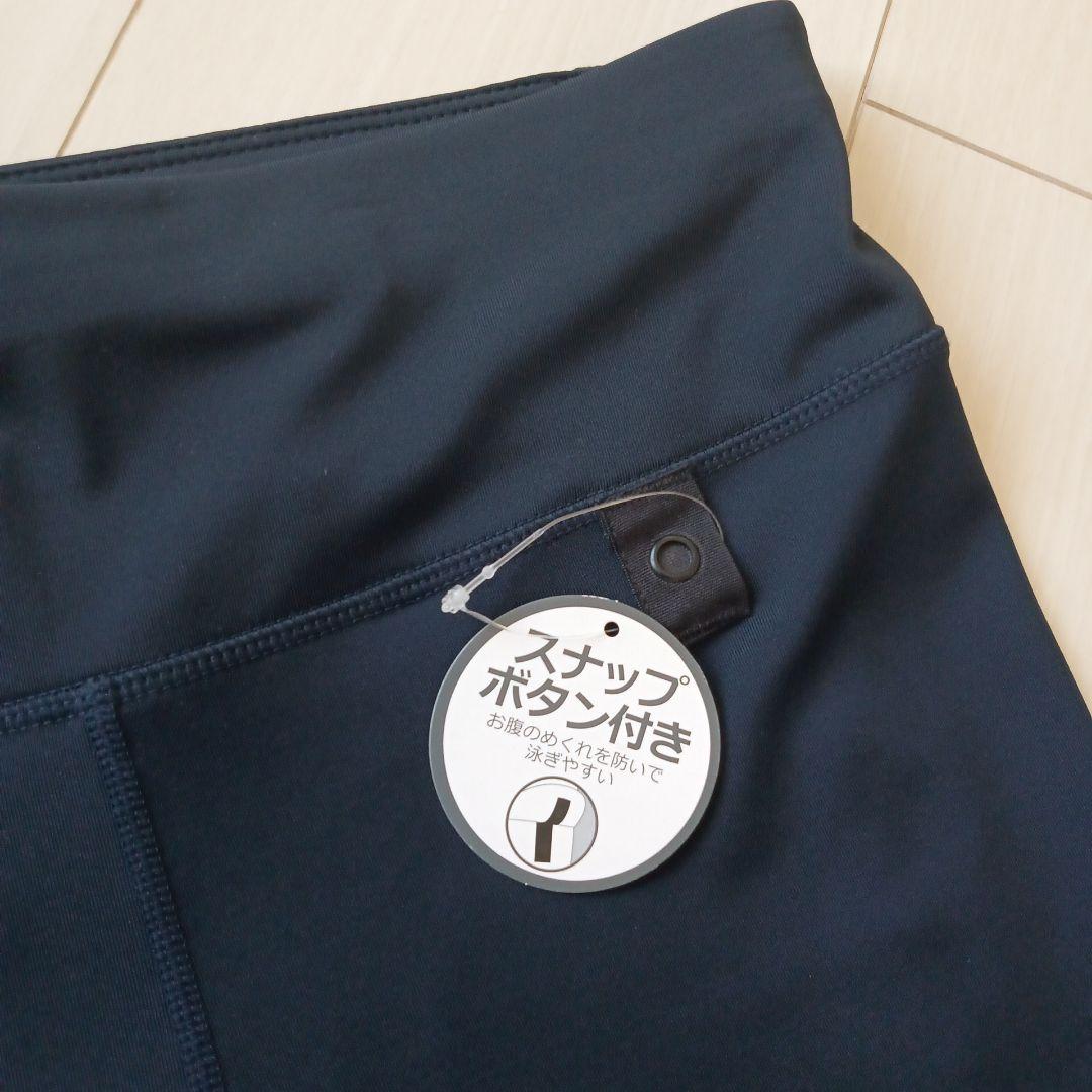 ナイキ　お洒落なレディース水着　新品　未使用sizeLL　定価11990円