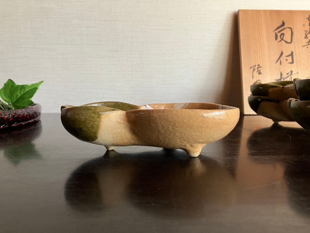 織部焼　赤織部　ひさご形　向付揃　向付　小鉢　５客　足付　ひょうたん　瓢箪型　梅