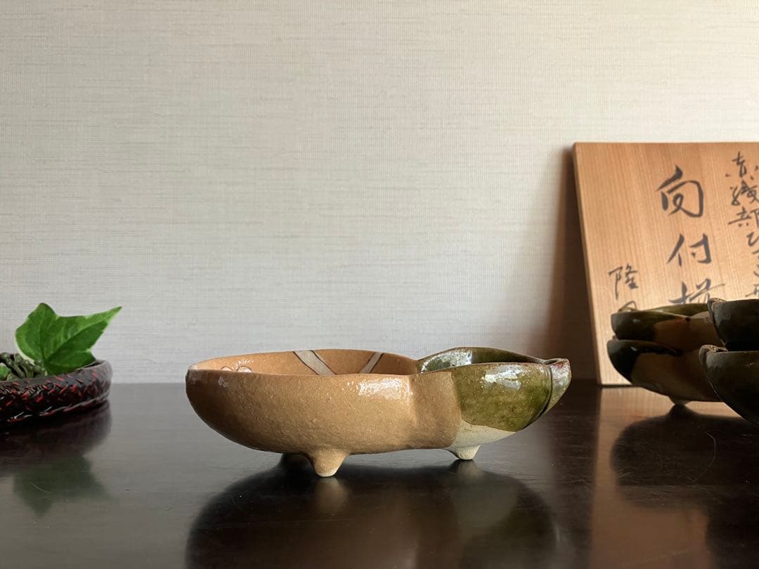 織部焼　赤織部　ひさご形　向付揃　向付　小鉢　５客　足付　ひょうたん　瓢箪型　梅