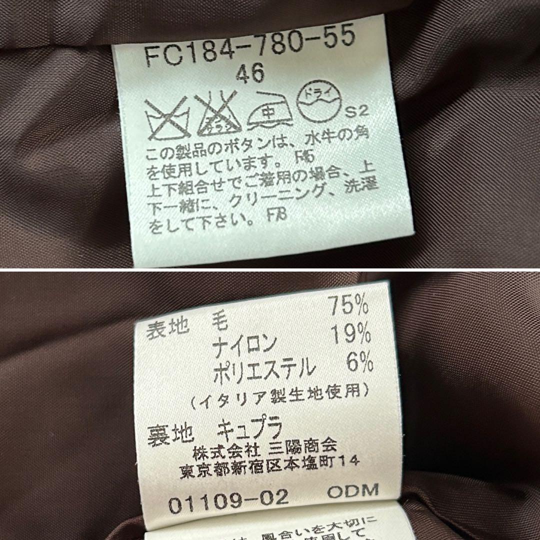 バーバリーロンドン　千鳥格子テーラードジャケット　大きいサイズ　ツイード