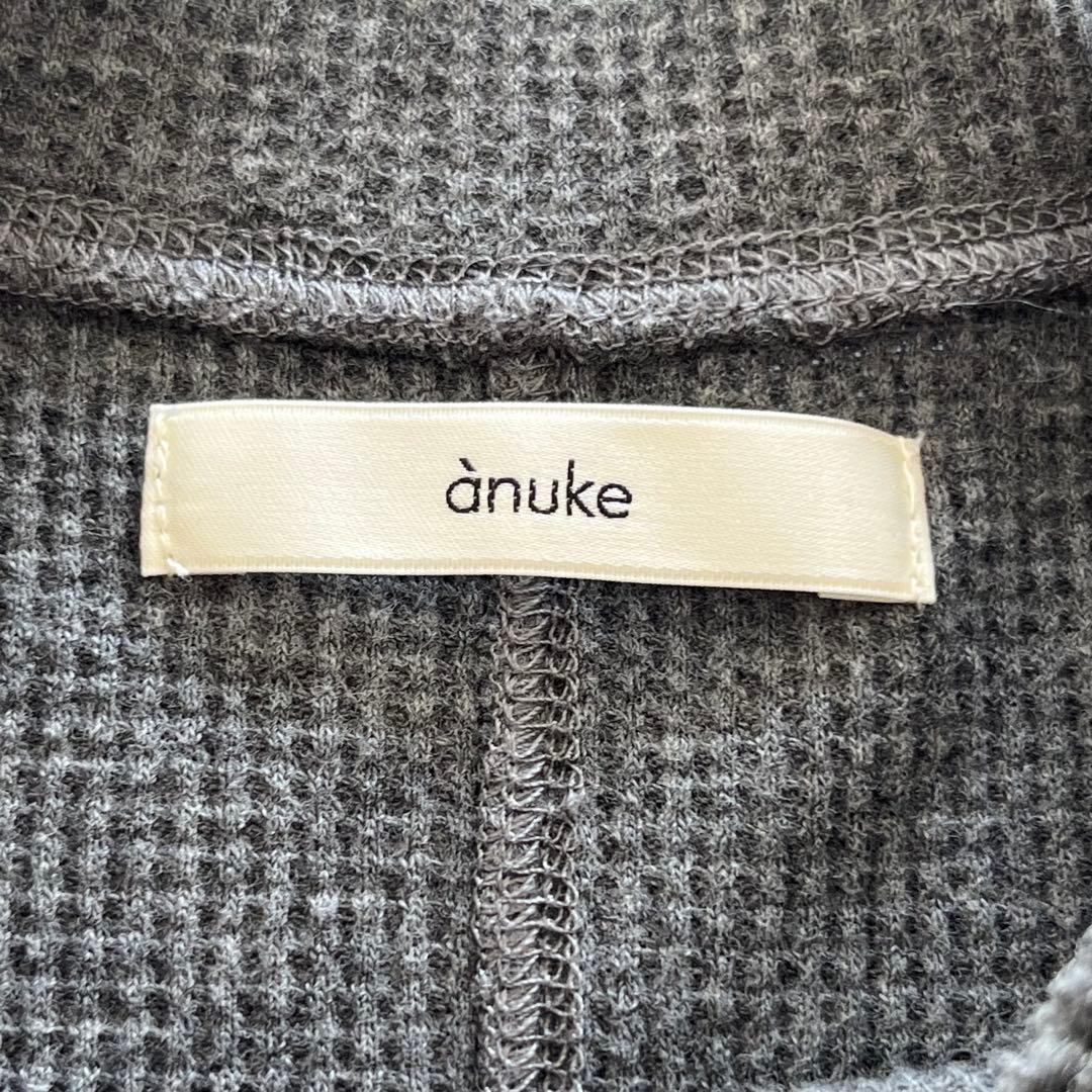 美品★anuke ワッフルヘンリートップス　グレー　長袖　カットソー　ショート丈