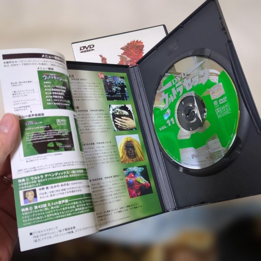 ウルトラセブン DVD 全12巻