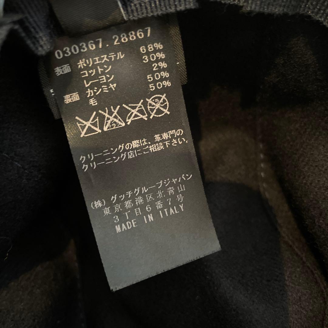 【新品未使用】GUCCI ネイビー ハット GG レディース　Mサイズ