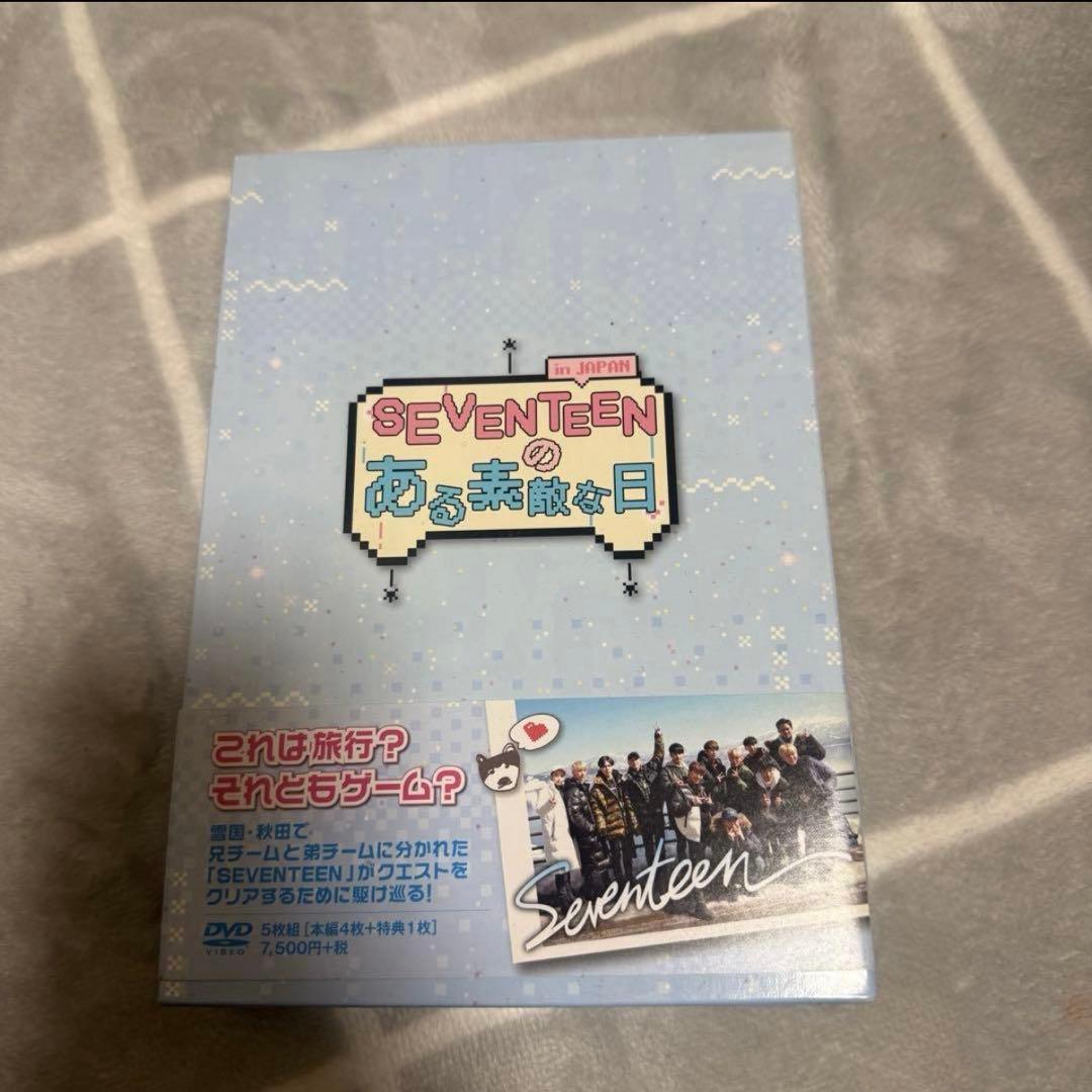 SEVENTEEN DVDセット 各DVDトレカ付き(ある素敵な日以外)
