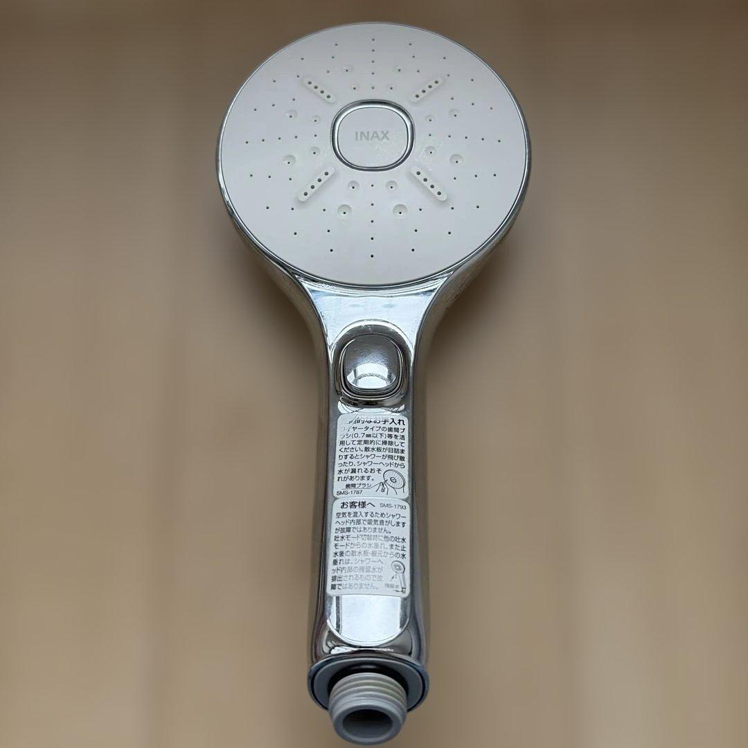 LIXIL エコアクアシャワーSPA BF-SM6MBGE（1.6）-AT