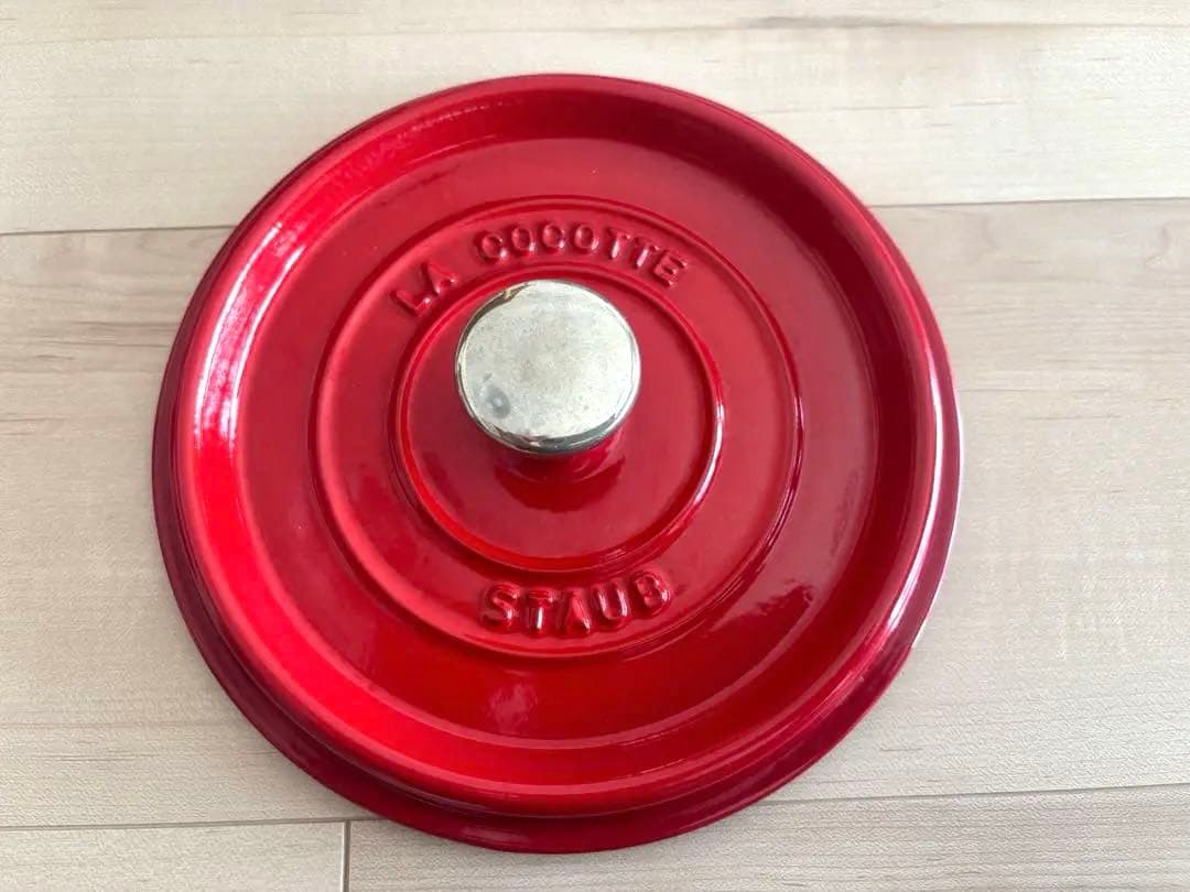 STAUB ラ・ココット チェリー　両手鍋　18センチ