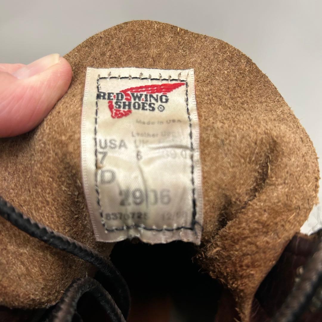 【箱付き】レッドウィング ラインマン 2906 サイズ:7D REDWING