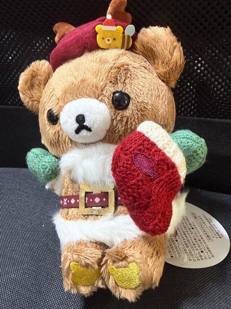 リラックマ チャイロイコグマ クリスマストナカイぬいぐるみ 2019
