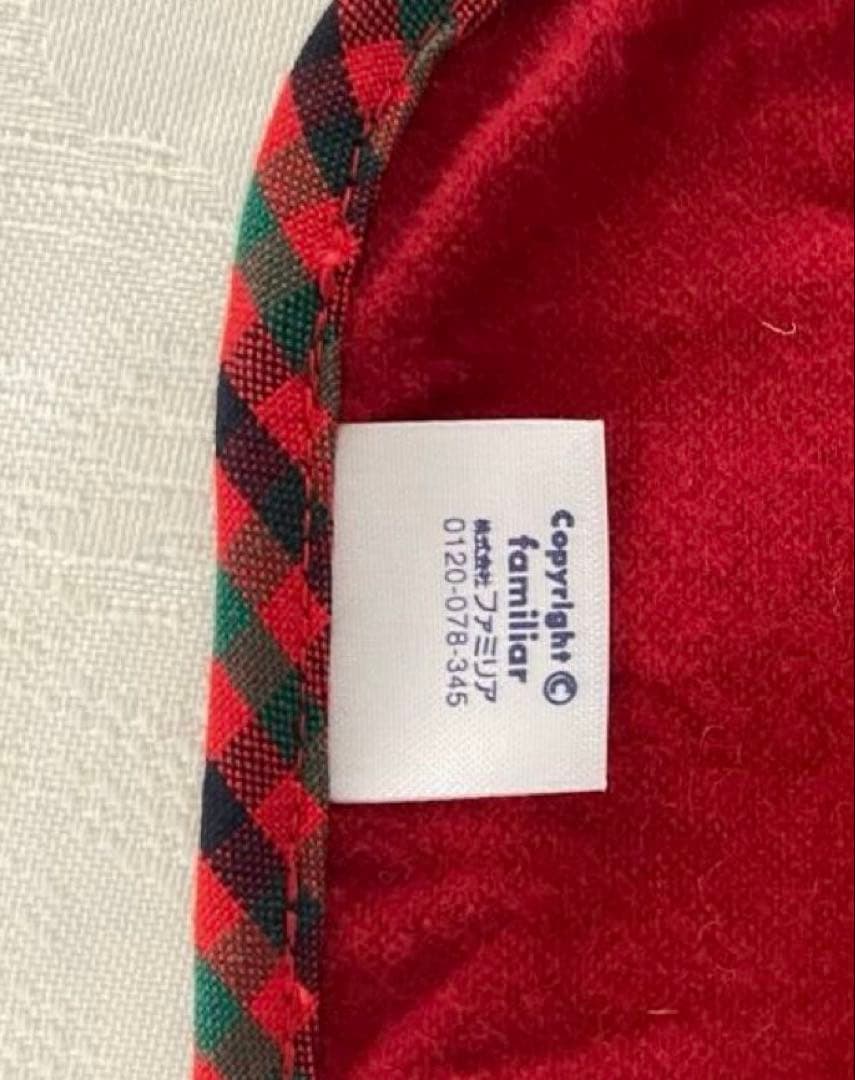 familiar☆レア　食器セット　ファミリアチェック　限定品　お皿　カトラリー