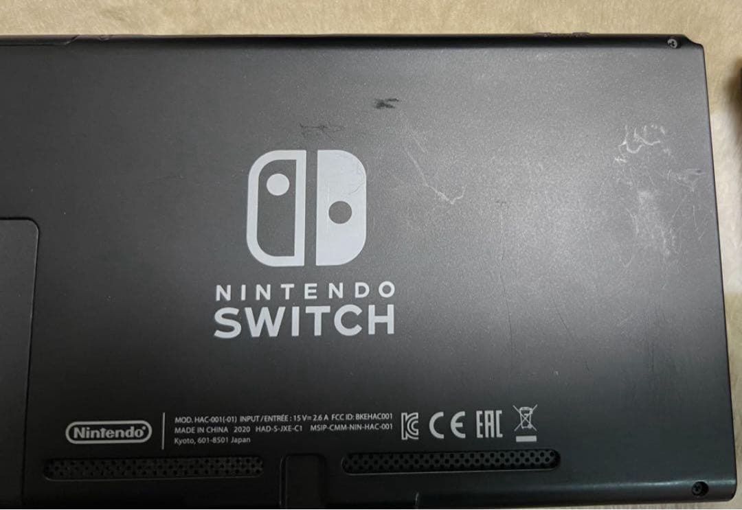 Nintendo Switch まとめ売り