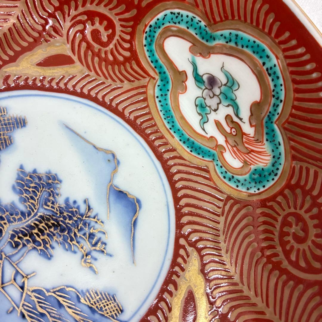 古伊万里 中鉢 赤絵 窓絵龍 山水 金彩 骨董品