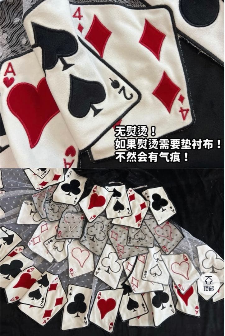 新品 ロリータ アリス風 トランプ柄エプロン 黒