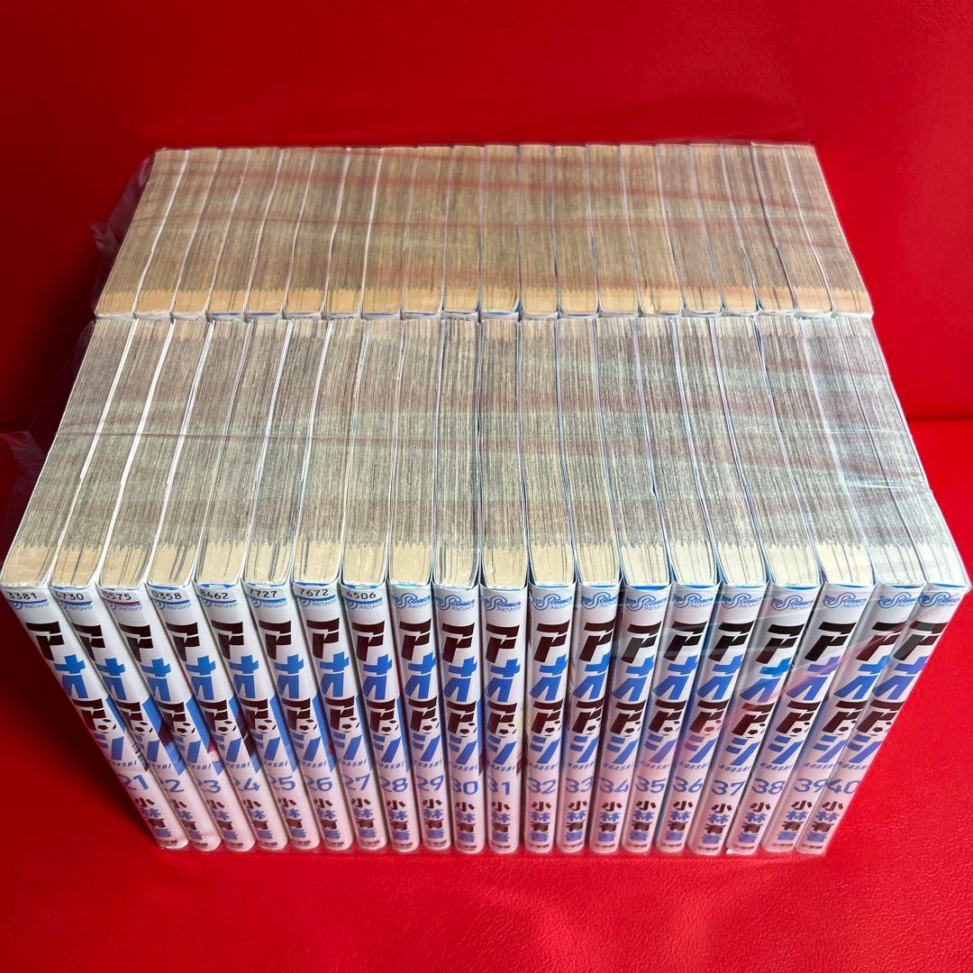 アオアシ　漫画　全巻セット　1巻〜40巻　全40巻