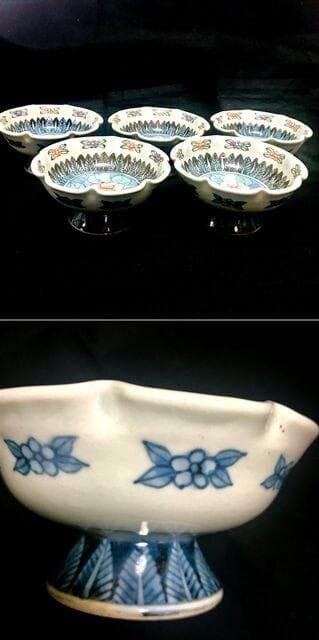 未使用！有田焼 佐藤走波 染錦 中鉢 12.5㎝ 五客セット