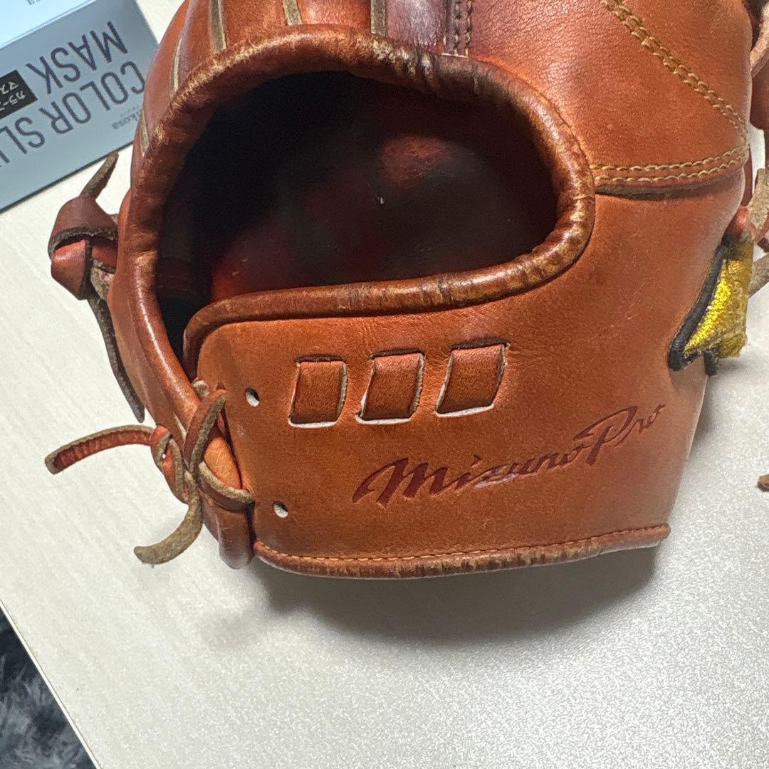 Mizuno Pro 硬式グローブ 内野手用オレンジ