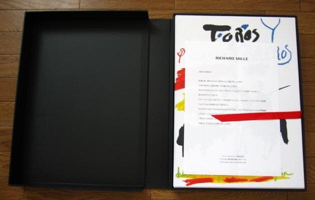 Picasso LOS TOROS　RICHARD MILLE