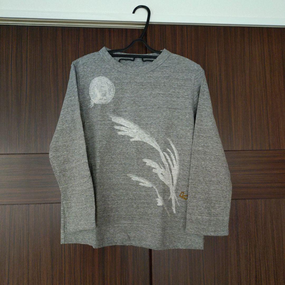 45R Tsu.ki.miiブル刺繍の四角Tシャツ(再び・トップ)