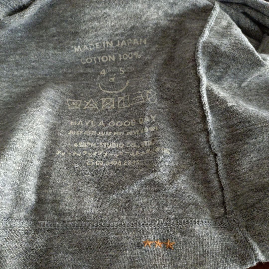 45R Tsu.ki.miiブル刺繍の四角Tシャツ(再び・トップ)