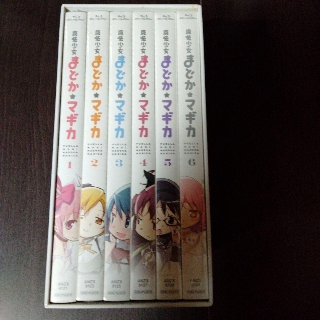 まどか☆マギカ Blu-ray 全6巻セット　HMV収納BOX付き