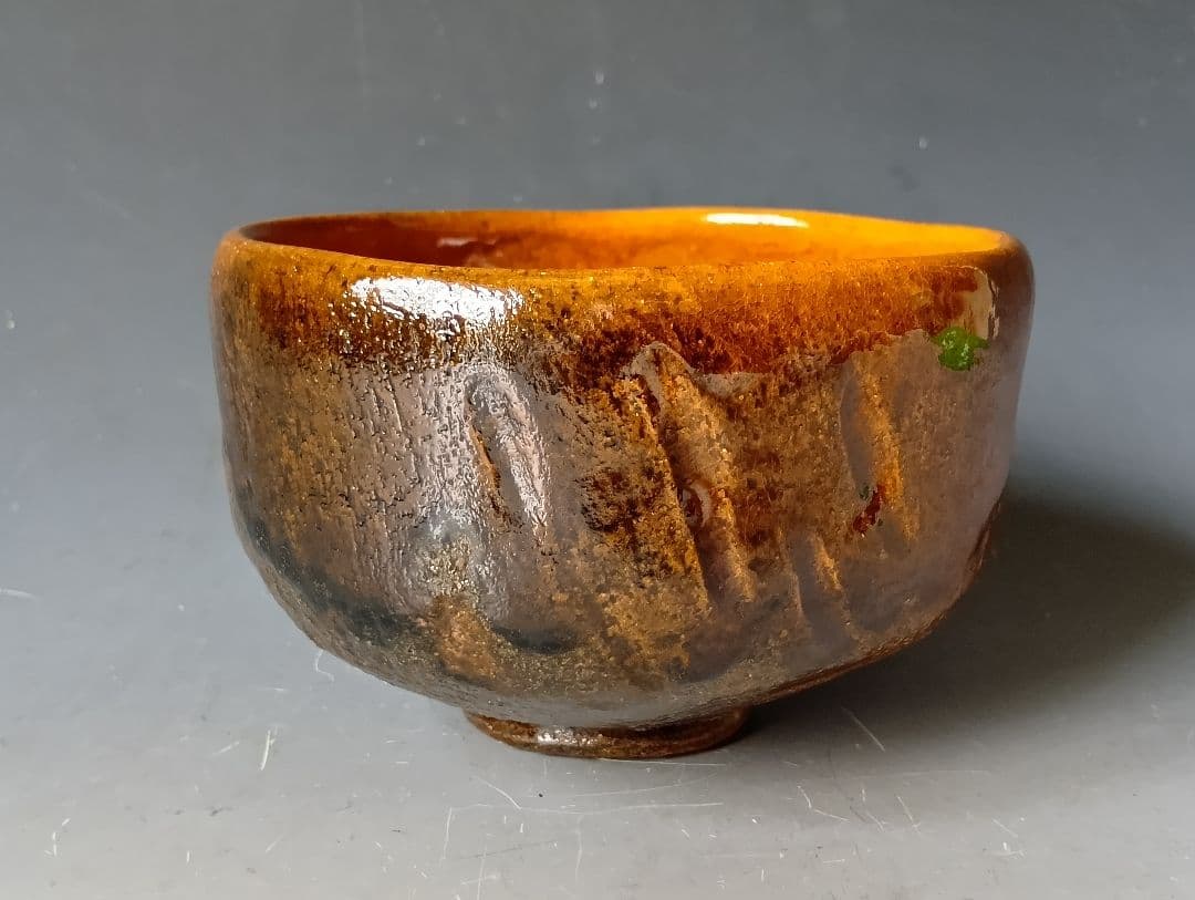 天*屋様 茶道具/九代・大樋長左衛門「飴釉茶碗」/碩叟書付