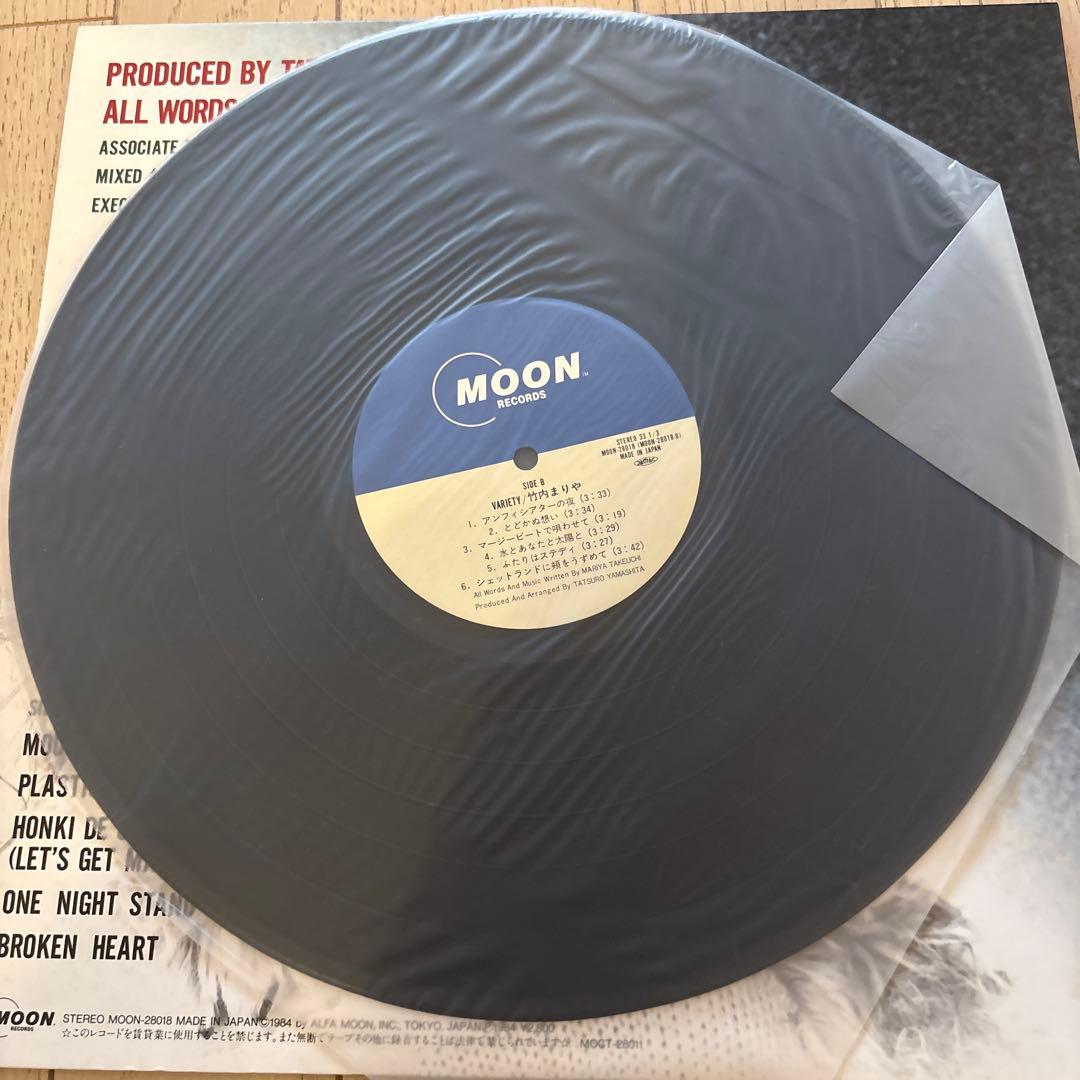 竹内まりや　ヴァラエティ　アナログレコード　帯付　オリジナル盤です