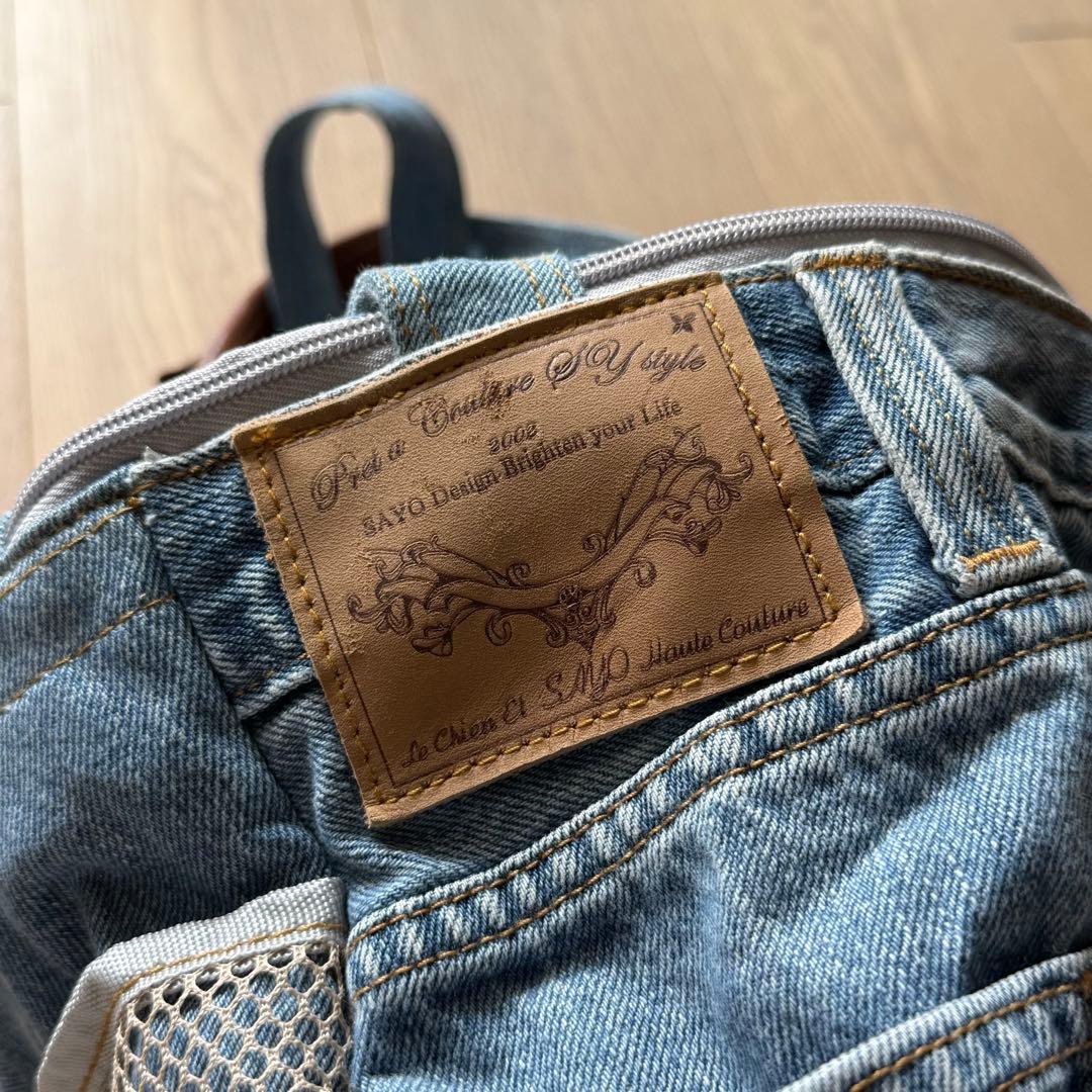 ルシアンエサヨ 2WAY タンブール TMサイズ デニムリメイク キャリーバッグ