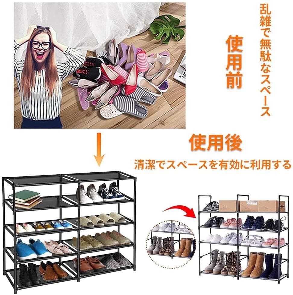 ❤最大40足収納❣ロングブーツも折らずに収納OK♪❤大容量シューズラック