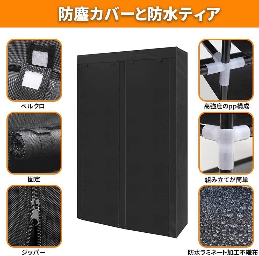 ❤最大40足収納❣ロングブーツも折らずに収納OK♪❤大容量シューズラック