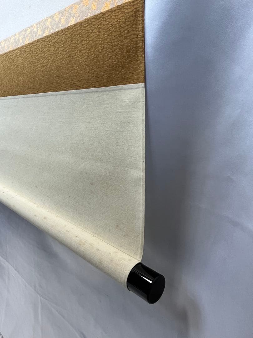 掛軸 大徳寺 立花大亀作「 富士の図 雪消春水来 」共箱 1302