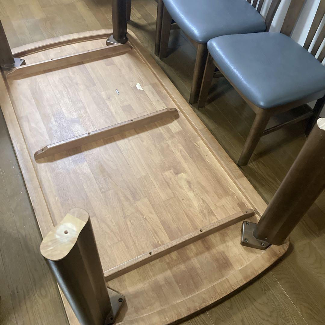 【カリモク✨】karimoku ダイニングテーブル 180cm×90cm