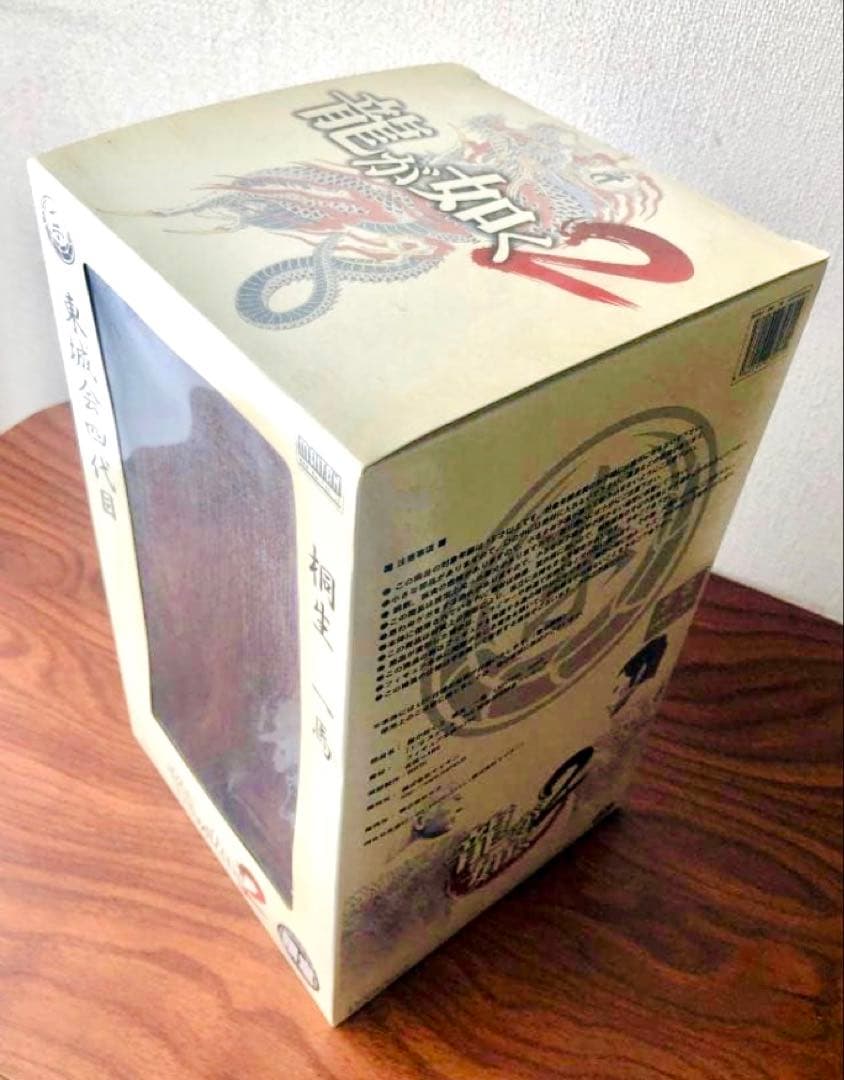 桐生一馬　龍が如く2 フィギュア