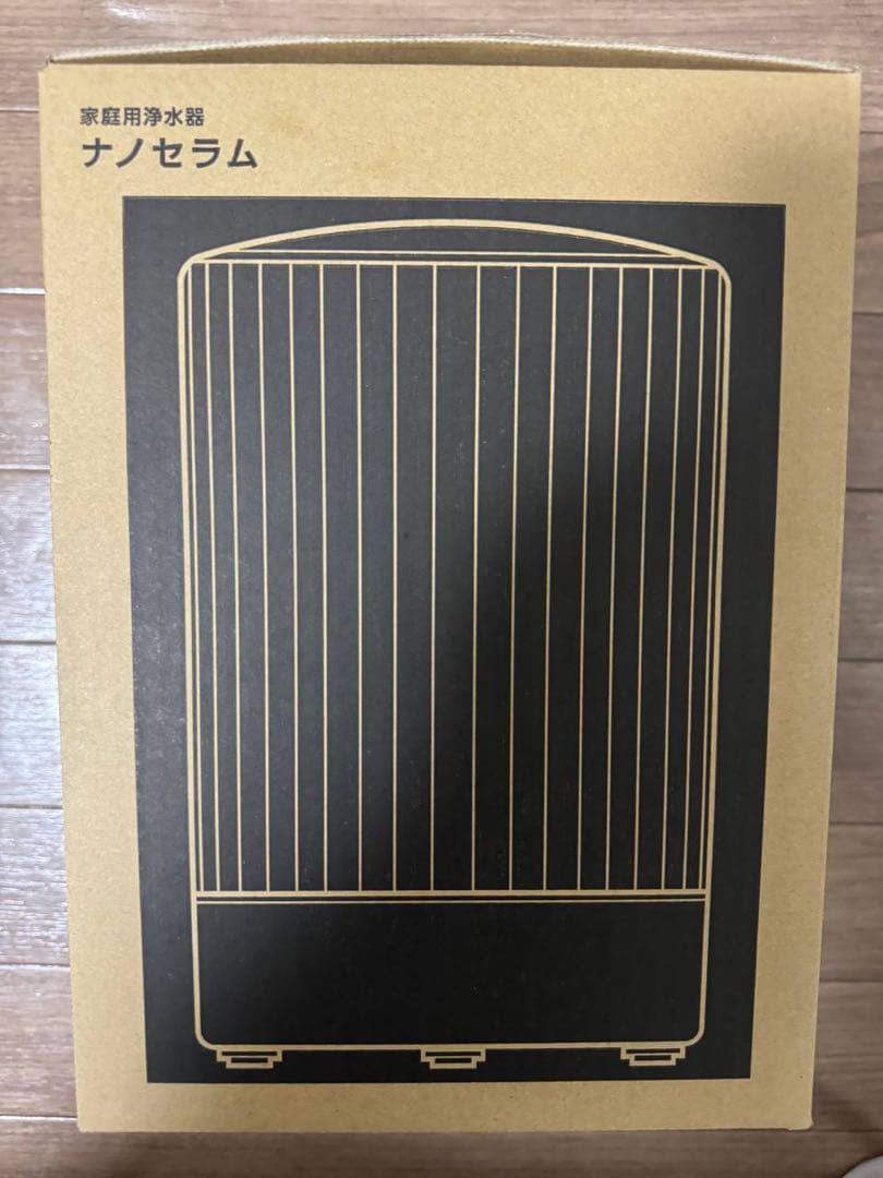 浄水器ナノセラム