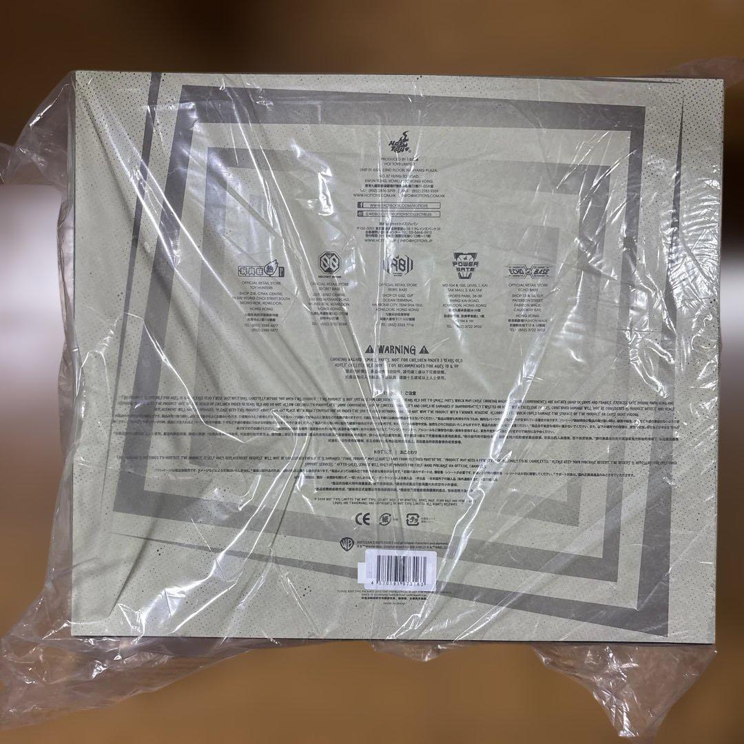 ムービー・マスターピース 1/6スケールフィギュア　ビートルジュース