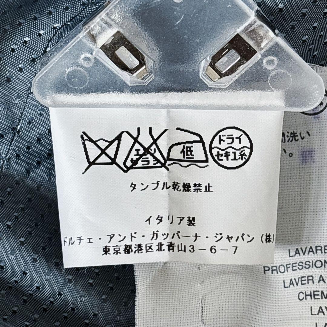 【美品】 最高級 ドルチェ＆ガッバーナ SICILIA ストライプ スーツ 黒