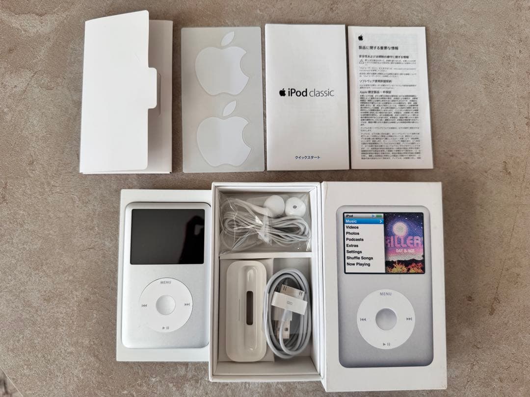 【極美品】Apple iPod classic 160GB MC293J/A