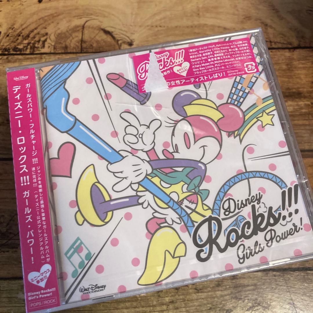 セット販売☆激安　ディズニーコンピCDセット